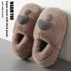 Cute Fuzzy Heart Mushroom Slippers Warm Cozy House Shoes for Women & Men Soft and Elastic Thick Plush winter warm fleece