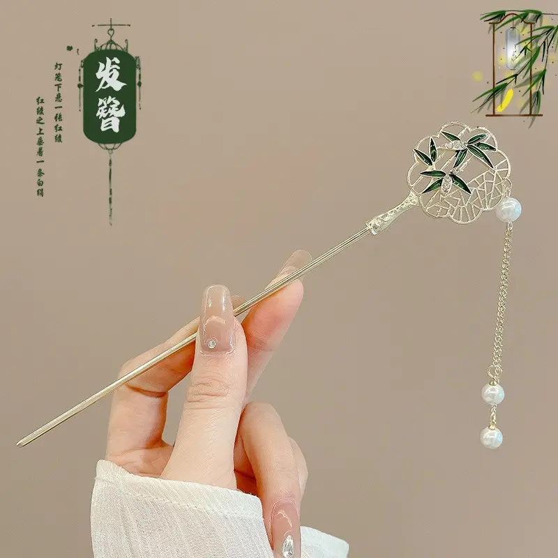 2# Round Fan Bamboo Festival (bag)
