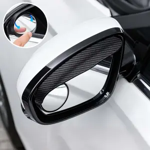 2pcs Carbon Fiber Textured Blind Spot Mirrors - 360° Adjustable, Easy Install, Eliminate Blind Spots for Safer Driving & Stylish Car Accessory