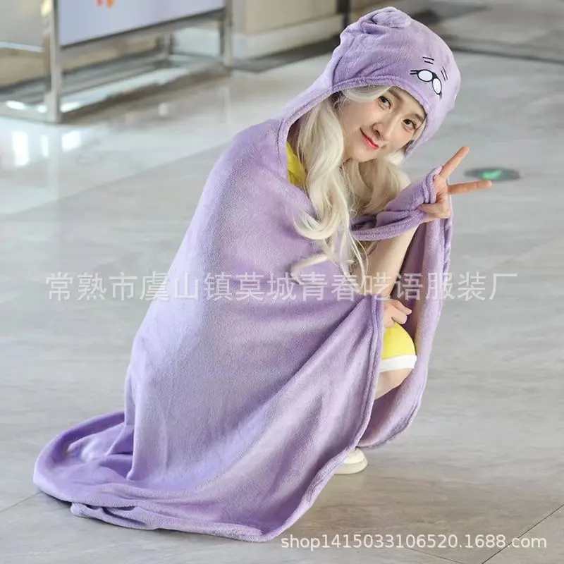 Purple small buried cloak