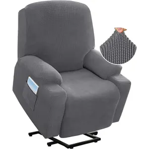 Stretch Couch Cover Recliner Cover Electric Power Lift Recliner Chair Cover Fitted Standard Large Power Lift Recliner with Side Pocket, Soft Thick Jacquard(Single Seat, Grey)