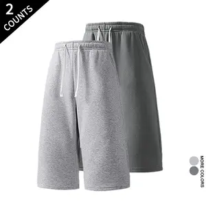 Must-have 7-inch sports shorts, pack of 2 — unisex breathable drawstring Bermuda shorts suitable for summer and everyday casual wear.
