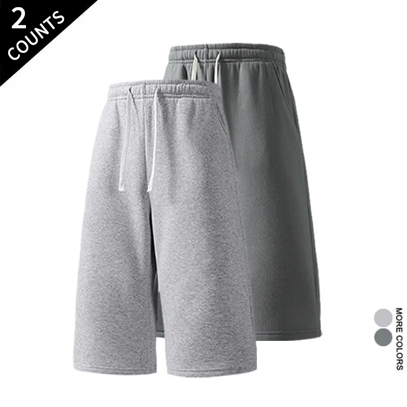 Must-have 7-inch sports shorts, pack of 2 — unisex breathable drawstring Bermuda shorts suitable for summer and everyday casual wear.