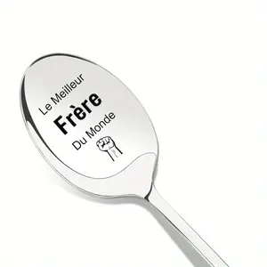 Stainless Steel Engraved Spoon, Elegant Handle, Perfect for Coffee, Tea & Soup, Ideal Gift for Brothers, Stylish Kitchen Accessory