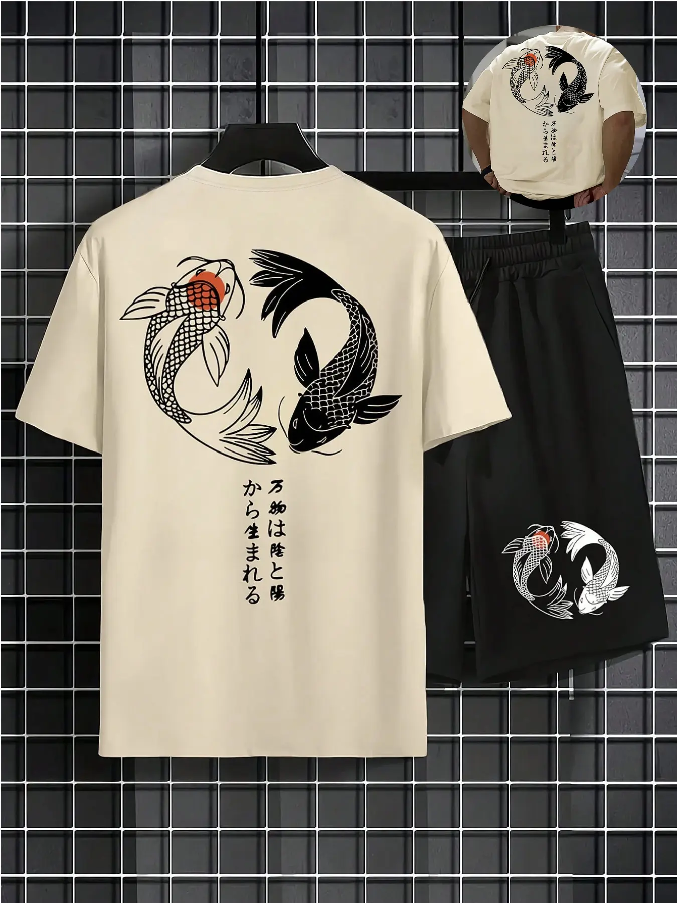 Men's Summer Short Sleeve Tee & Shorts Set, Artistic Print Design, Casual Daily Wear for Men, Comfortable Fit for Warm Weather