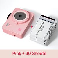 Pink + 30 Sheets