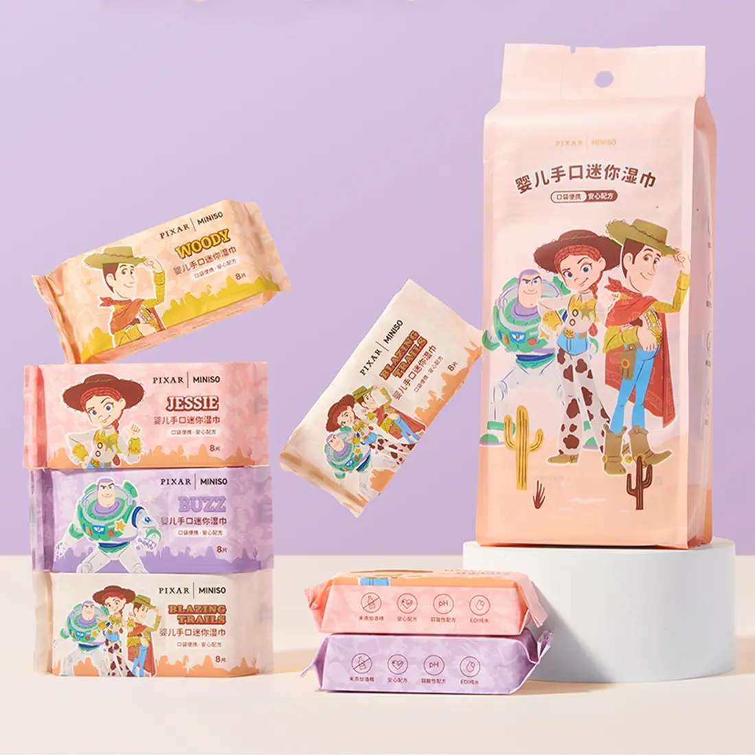 MINISO x Disney Toy Story Mini Wet Wipes (8 Packs x 8 Sheets) | Cute Portable Travel Cleansing Wipes for School, Travel & Daily Use, Back To School