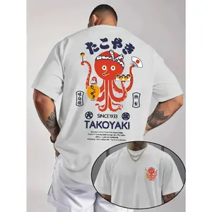 Men's Takoyaki Octopus Print T-Shirt - Casual Short Sleeve Round Neck Summer Tee with Manga, Machine Washable Comfortable Casual Wear