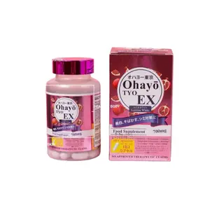 Ohayo TYO EX Lumine White Glutathione Supplement – 700mg, 60 Capsules