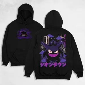 Lavender town shirt, halloween shirt, gengar tee, pokemon shirt, Anime Vintage tees