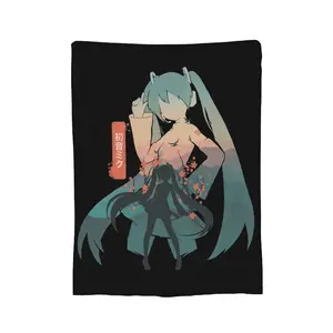 Japanese Style Hatsune Miku Silhouette Flannel Blanket | Cherry Blossom Vocaloid Cozy Throw for Anime Fans