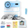 Kids Rechargeable Cordless Digital Point & Shoot Camera - ABS Plastic, 3.7V 1200mAh Built-in LiPo Battery, 9.4*5.6*8.9cm Thermal Printer, Manual Operation, 4 Color Pens, Electronic Gift Set for Boys (Birthdays, Batteries Included) techvibes