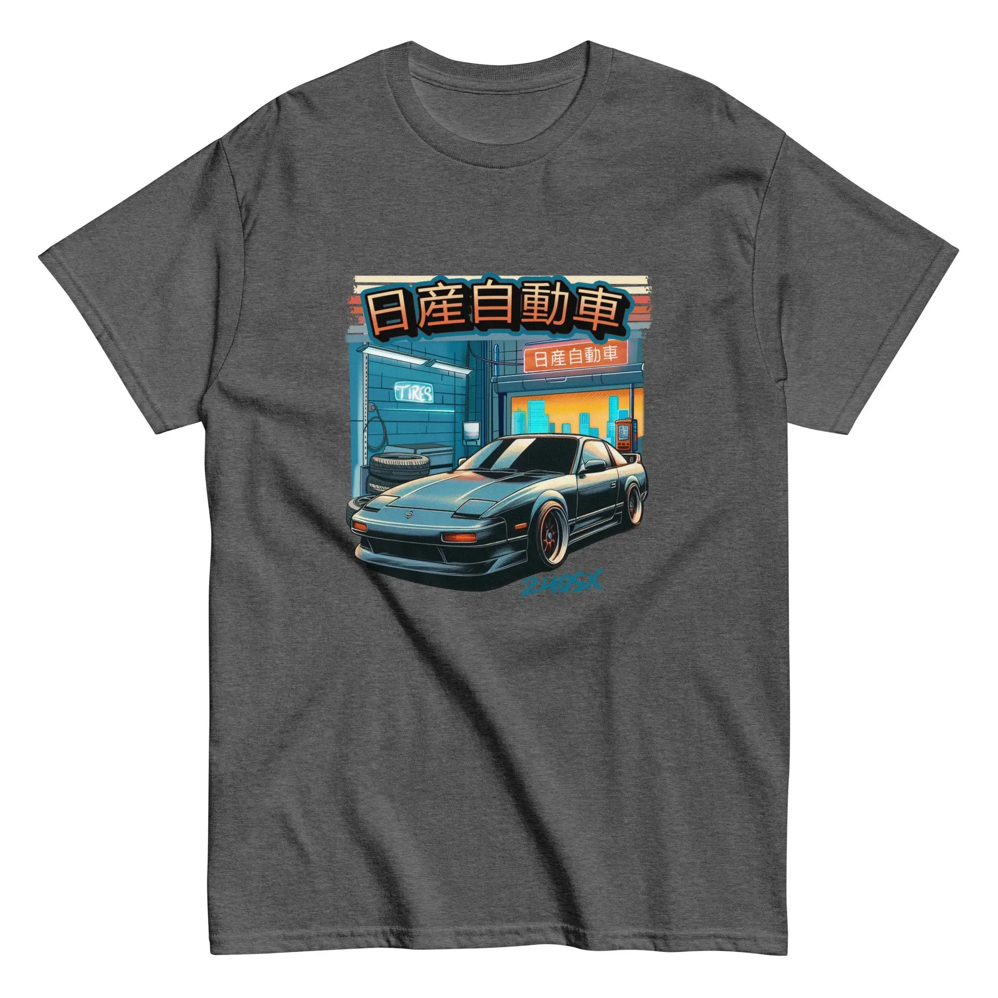 1989–1994 240SX S13 Classic Car Unisex Tee Retro JDM Car Enthusiasts T Shirt Sweatshirt Hoodie
