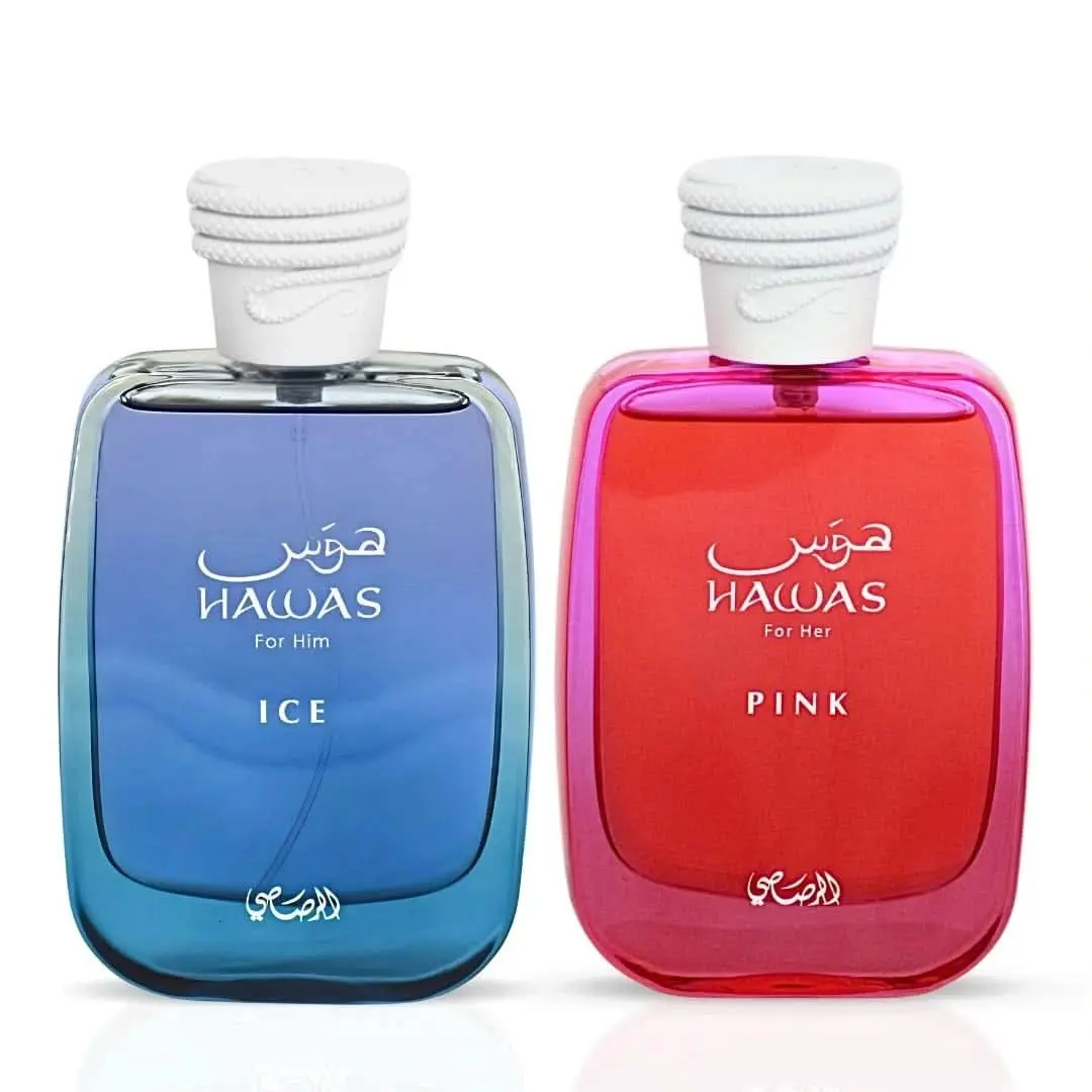 Set Hawas Ice for Him & Hawas Pink for Her Eau de Parfum Sprays 100ml (3.4 oz) by Rasasi (Bundle) sohochic
