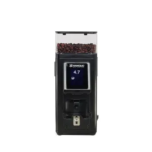 Rancilio Stile OD (On-Demand) Espresso Grinder