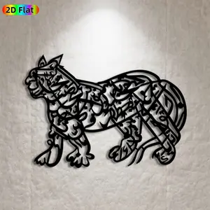 1pc Leopard Metal Wall Art, Dynamic Leopard Statue Mural, Ideal Gift for New Year, Easter, Wildlife Decor Enthusiasts, Weather-Resistant Metal Wall Decor Wall Sculptures, Perfect for Outdoor Garden Fence & Indoor Living Room Wall, Eye-Catching Home Decor