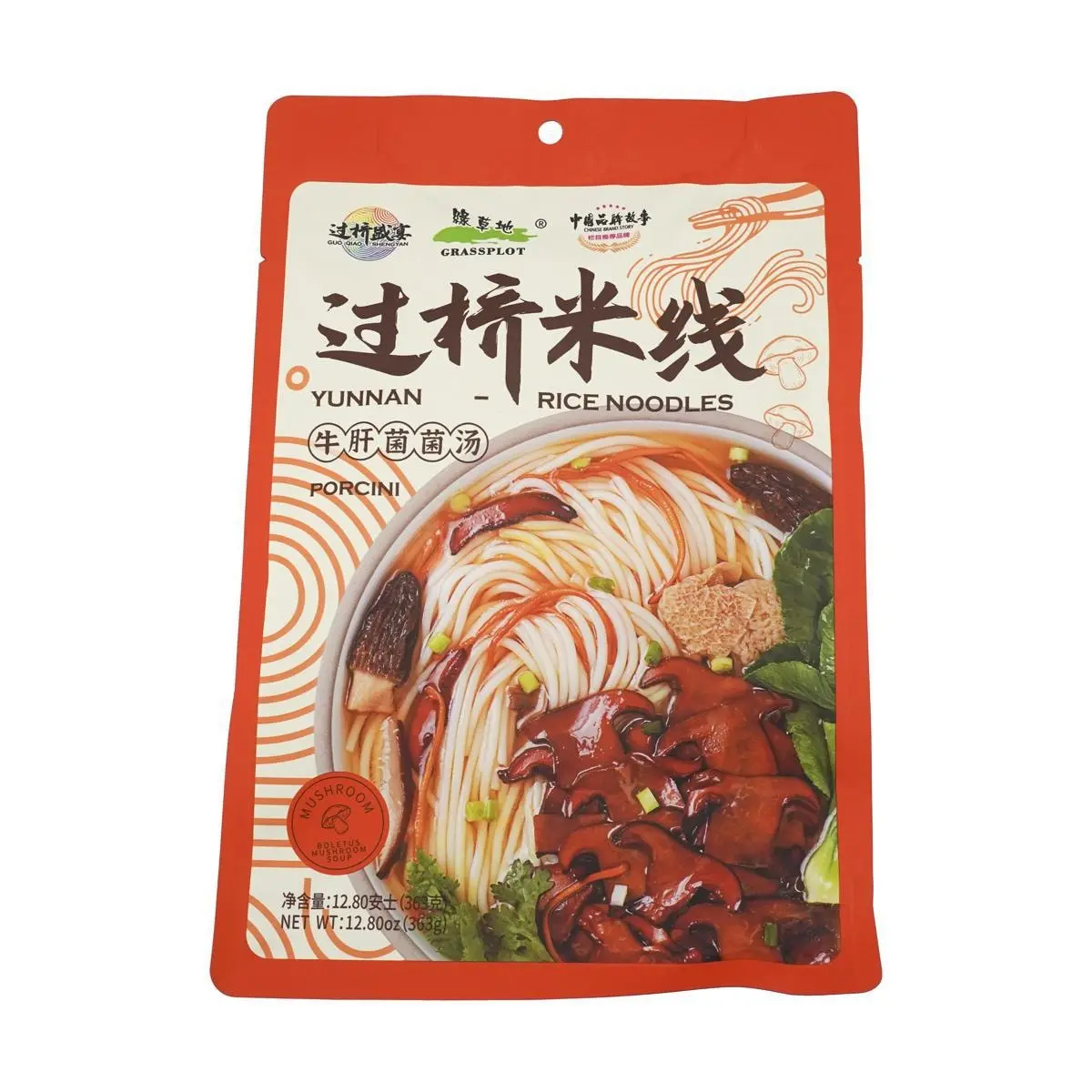 LSD Bridge Rice Noodles with Porcini Mushroom Soup 12.8oz Yunnan Flavor