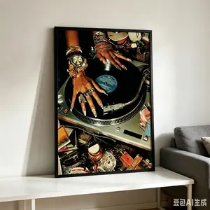 Vintage DJ Vinyl Record Poster Retro Turntable Music Wall Art Home Decor