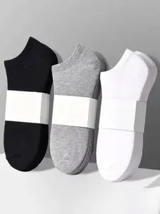 Men's Solid Color Ankle Socks, Casual Basic Extra Low Cut Socks for Men, Men's Anklets for Summer, National Day Offers