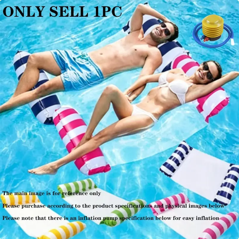 Inflatable Pool Float Lounger with Bottom Mesh, Striped Design, Portable Floating Chair Bed for Travel & Swimming Pools, Inflatable Water Float