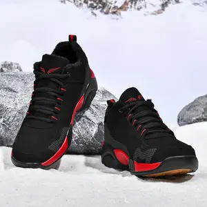 Men's casual sports shoes, comfortable and anti-slip walking shoes, shock-absorbing and rebounding travel shoes, breathable and comfortable, easy to wear and not tiring for feet, essential for men.