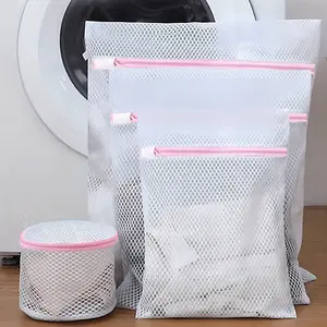 Fine Mesh Laundry Bag, Washing Clothes Underwear Bra Wash Bag, Mesh Bag for Washing Machine, Special Design, 1/4pcs Pack