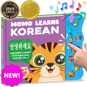 Learn Korean Through Songs!  Korean Sound Book for Babies & Toddlers | Perfect for Ages 1–3 | Press & Listen!