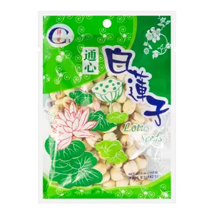 Xiang Bao Premium White Lotus Seeds - Dried, Peeled, Whole Kernels (142g/5oz) - Ideal for Desserts, Soups, and Traditional Chinese Cooking