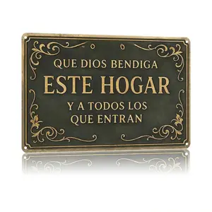 God Bless This Home Theme Wall Art, Suitable For Home Prayer Room, Bedroom, Study Room, Living Room, Dining Room, Ldeal Gift For Friends, Size 8x12inch