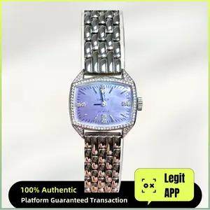 Omega Vintage Manual Wind Steel 21x24mm Custom Purple MOP Diamond 13223017