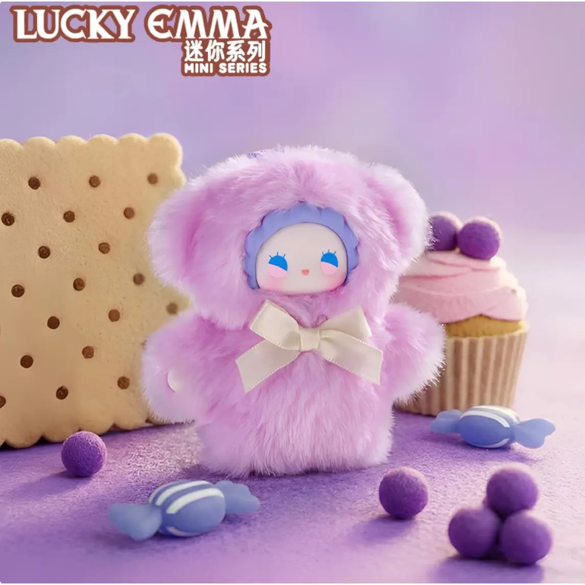 1694. LUCKY EMMA Mini Series Plush Blind Box