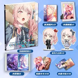 Game Akiyama Mizuki Project Sekai Badge Picturebook Posters Card Sticker Pictures Album Stand Model Keychain Button Photo Frames