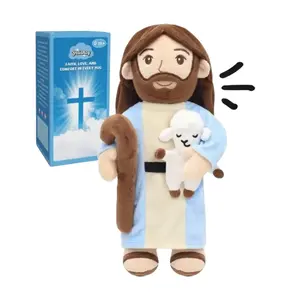 Yelakey Good Shepherd Jesus Plush Talking Doll - 15'' Soft Jesus Holding Lamb Plush Toy Speaks 1 Story, 5 Bible Verses and 2 Children’s Songs Christian Plush Toy Gift for Kids, Easter & Sunday School fathersdaygift