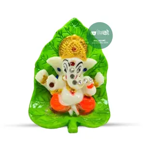 Lord Ganesh Small Statue