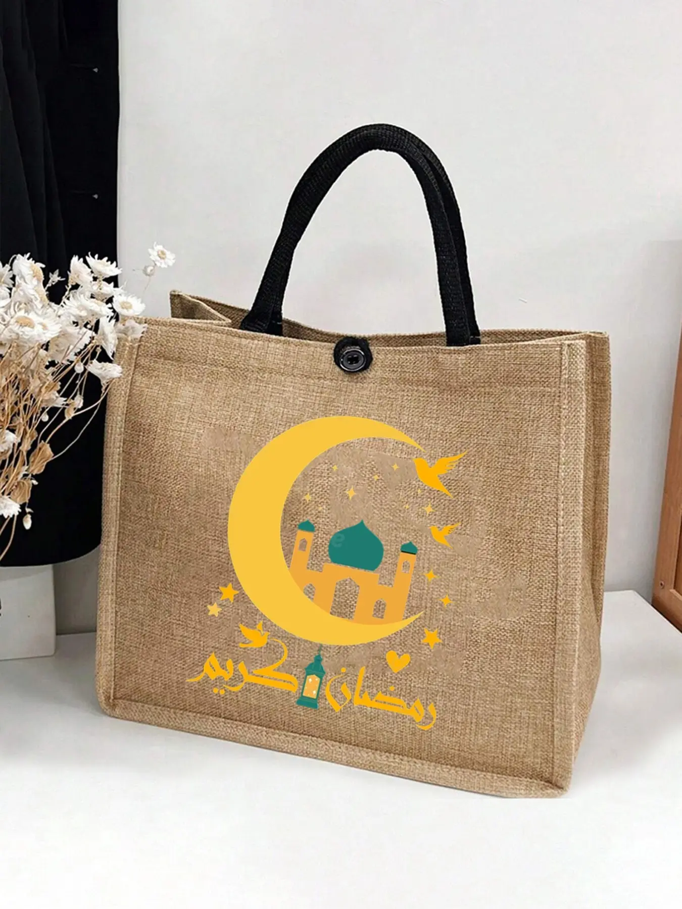 New Moon Pattern Linen Handbag, Ramadan Handbag, Travel Storage Bag, Christmas Shopping, Eid Mubarak, Birthday Gift