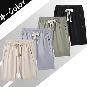 Cool Ice Silk Mid-Thigh Shorts 2-Pack — Breathable, Non-Stuffy Fabric for Summer Wear; Suitable for Going Out, Dating, and Relaxing at Home