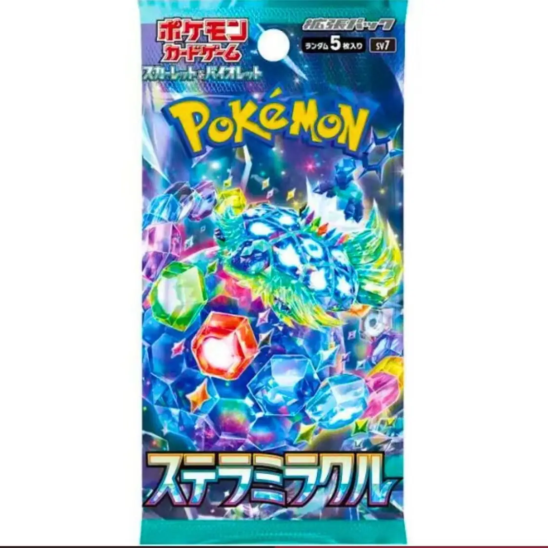 Stellar Miracle Booster Pack(Not in Hitbox)