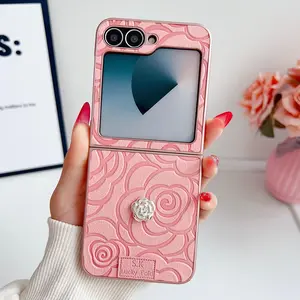 Luxury Fashion Floral Phone Case for Samsung Galaxy Zflip Series, Elegant Women's Design, Compatible with Zflip7, Zflip6, Zflip5, Zflip3, Zflip4