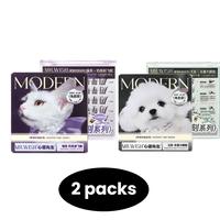 #Innocent Big Eyes Style + #Diagonal Flight Style