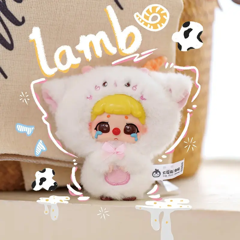 Little Dazed KiKi Plush Zoo Series Blind Box,New Random Surprise