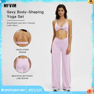 MFVIM Women’s Yoga Set, Form-Fitting Wide-Leg Casual Sportswear, Outdoor Running Fitness, Comfortable & Stylish Design, Yoga Tracksuit Set