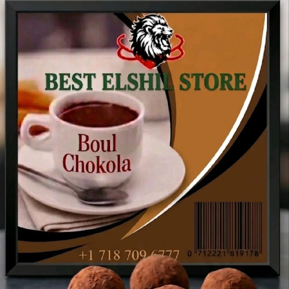Best Elshil Store. Boul Chokola Traditional Haitian Chocolate Authentic Flavor ( 4 boul )