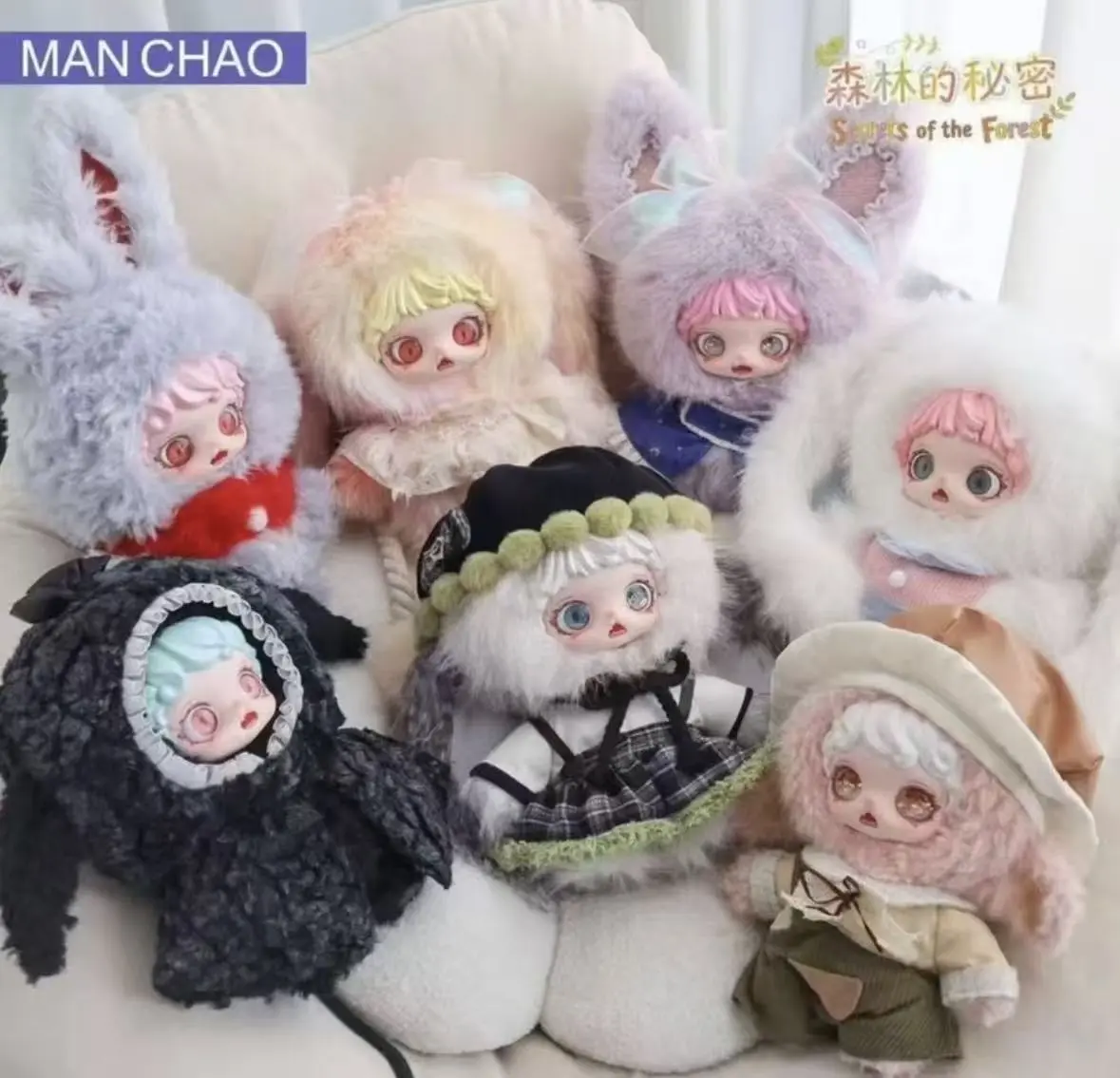 BABYL MOKOMOKO ブランケット 88cm x 88cm Mokomoko - TikTok Shop
