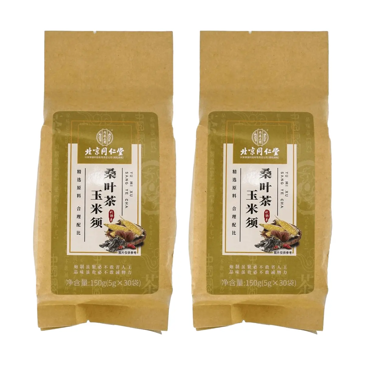 Beijing Tong Ren Tang Corn Silk Mulberry Leaf Tea - 2 Pack Value Set | Diuretic, Reduce Dampness, Lower Blood Sugar, Blood Pressure, Cholesterol