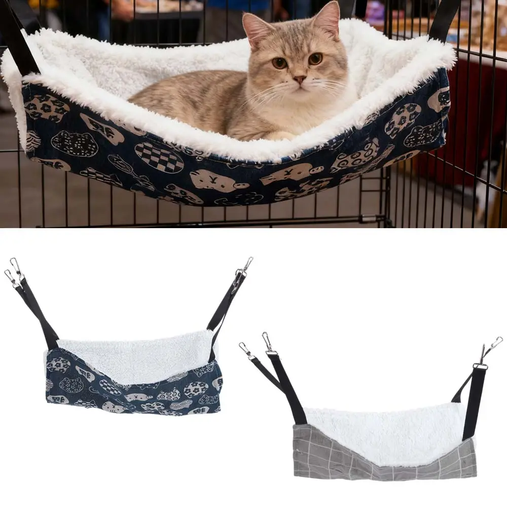 2Pack Cat Hammock for Cage Hanging Reversible ,Pet Hammock Bed Adjustable,Soft Sleeping Hammock for Cats,Ferret,Puppy,Rabbits,Small Animals (M) - Tools & Hardware
