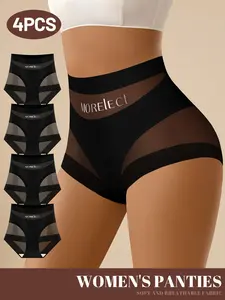 4pcs Women's Knickers, Sporty Chic Style, High Waist Tummy Control, Mesh Patchwork, Loose-Fitting, Breathable, Elegant Underwear for All Seasons