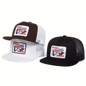 Unisex Letter Embroidered Hip Hop Hat Mesh Hat Outdoor Adjustable Sunscreen Leisure Hat Spring Autumn Travel Tourism Beach Vacation