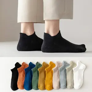 Men's 5-Pair Extra Large Low Cut Ankle Socks, Cotton Bottom, Breathable, Sweat-Absorbent, Plain, Menswear for Size 44-50 Casual & Sports Use