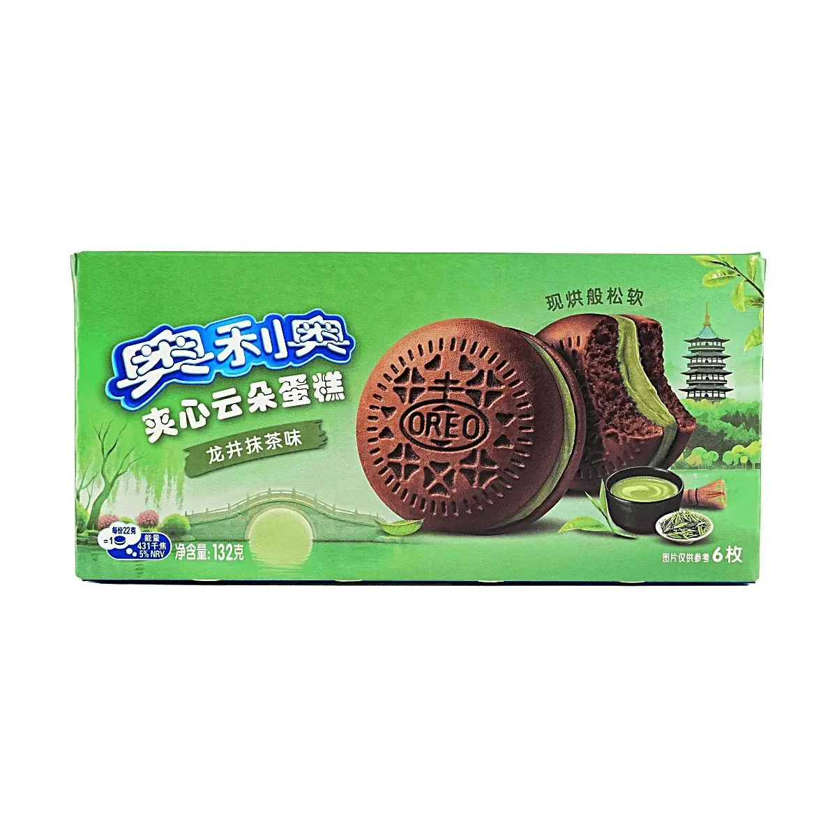 OREO China Cloud Cake, Longjing Matcha Flavor, 6-Piece Pack (132g) - Limited Edition Breakfast & Afternoon Tea Snack