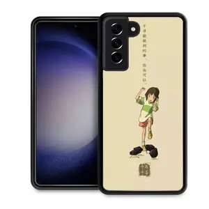 Anime Manga Spirited Away Totoro Face Man Ghibli Phone Case for Samsung Galaxy S25 Ultra S25 S24 S23 S22 Plus Ultra FE Soft TPU Protaection Rugged Durable Back Cover for Boy Girl Gifts